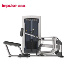 英派斯坐式划船训练器 FE9719