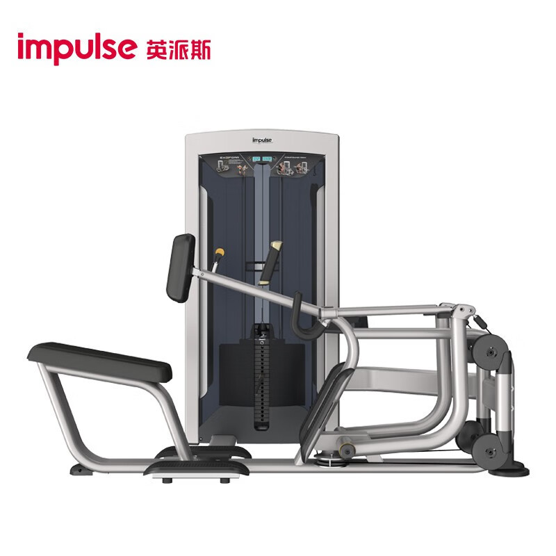 英派斯坐式划船训练器 FE9719
