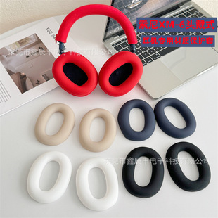 �m������XM-6�^��ʽ�{�����C���z���o��Sony XM6��ñ�⚤�^�����b
