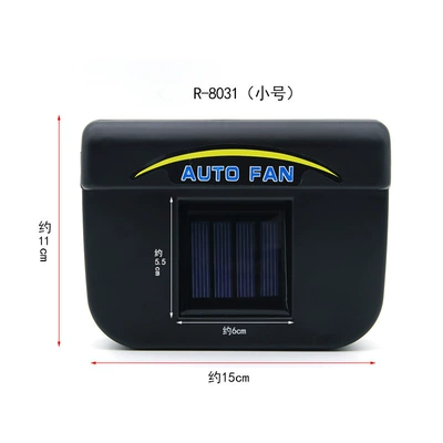 New solar car cooling Digər kiçik elektrik cihazlar - r-8031-small-solar-panel