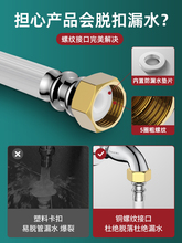 ?ȫ�Ԅ�ϴ�C�Mˮ�ܼ��Lͨ��4���ݼy���Lܛ��ˮ���^���B��