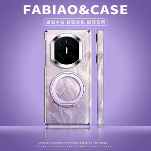 �ְ����m����A��matex7�֙C�����S����x6��ָ�yx5�߶�С��Ƥx3��