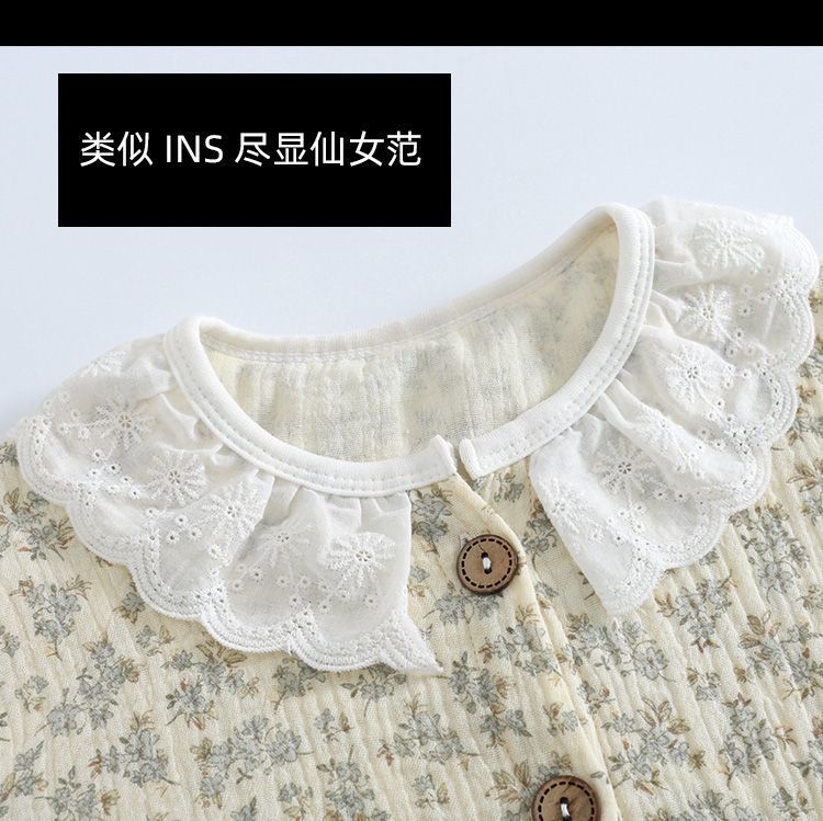 233c848c-4934-4459-b4f9-79944fa68508.jpe