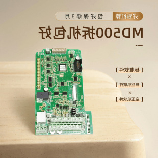 MVT553GBKZ1�R��׃�l��MD500E MD290����CPU���ư�MVT553GBKZ2