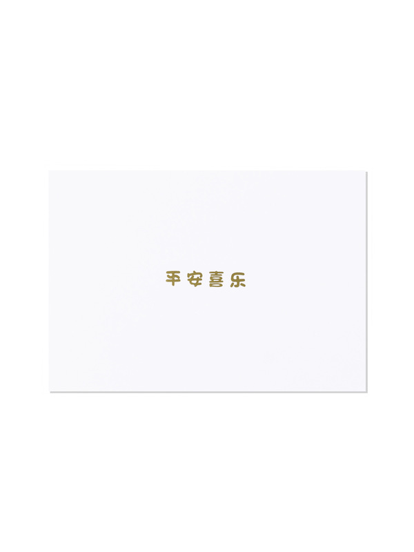 シンプルなアイデアの箔押しカード誕生日のお祝いの言葉メッセージカード封筒印刷はがきカード封筒|undefined