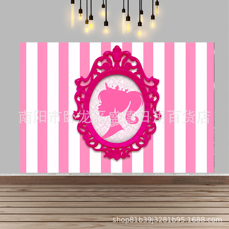 Pink and white striped Princess avatar photo background foreign trade charm girl birthday party banner studio background cloth