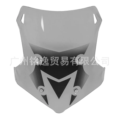 Heightened Windscreen, Motorcycle front windshield - ash-46cm
