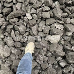 ��������Ĵ��F�ݰ��ս��Kɽ�|ú̿�Kú13��ú�������臍��С��