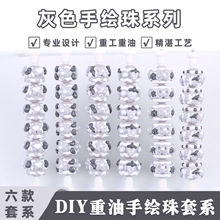 ɫޝML֙C朴羳耳׿۰l