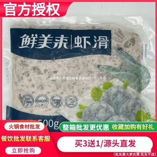 �r�����r��500g��偵����ʳ�����r�����ִ��r��������ð��]