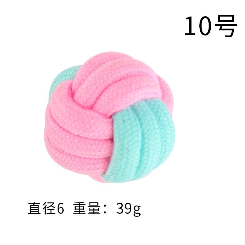 10 번
