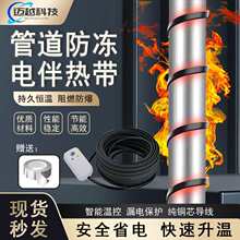 ˮ�ܷ���늟Ꭷ220v��Ꭷ�ܵ��ӟᎧ�ԁ�ˮ�ӟᾀ�������z�ӟ��