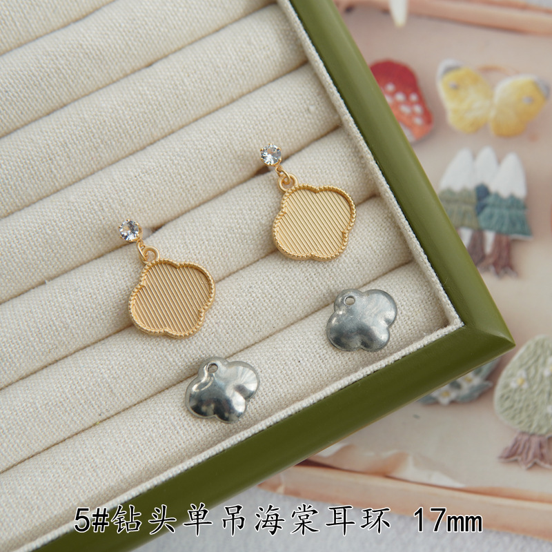宋錦藍染め刺繍新中国風底布螺鈿点翠ベゴニア扇形蝶如意ひょうたんイヤリング