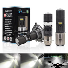 �羳�¿�Ħ��܇܇��LED����������Ɑ͸�RH4 P15D BA20D��܇���