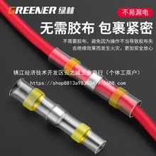 �G�ֺ��a�h��s�ܽ^����ˮܛ�׹ܽ��^늾������≺͸�����������l