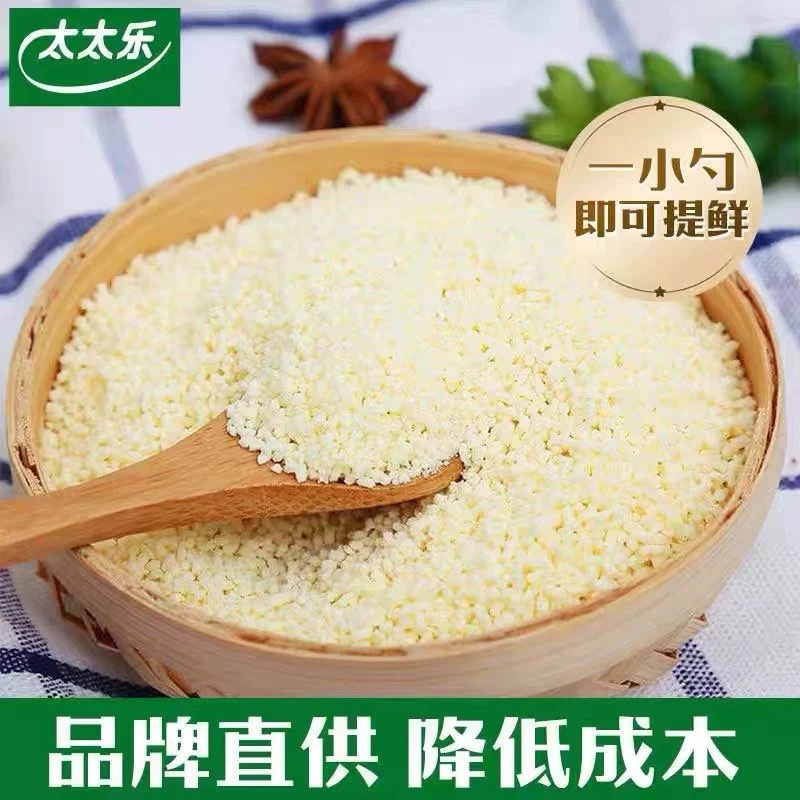 太太乐鸡精454g*1袋三鲜鸡精煲汤火锅炒菜替代味精2.3鲜度调味料|undefined