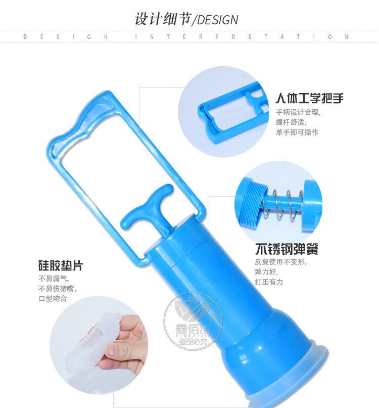 仔猪呼吸器C详情页 (3).jpg