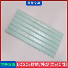 八角木工笔定做两头切光 工地建筑划线扁头粗芯扁铅笔定制印logo