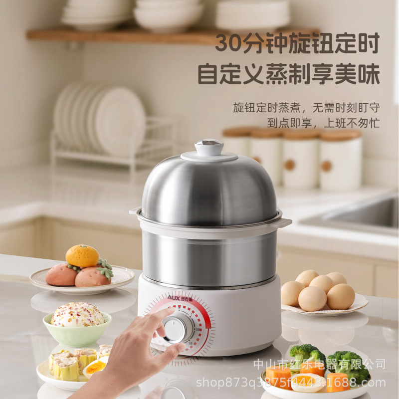 奥克斯煮蛋器跨境现货小型早餐机断电蒸蛋器多功能煮鸡蛋电蒸锅可|undefined
