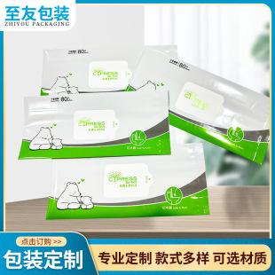 �S�ҹ����l�������ϰ��b�ͺ�͸�����ϴ���ȡʽ�з��L�ٴ�