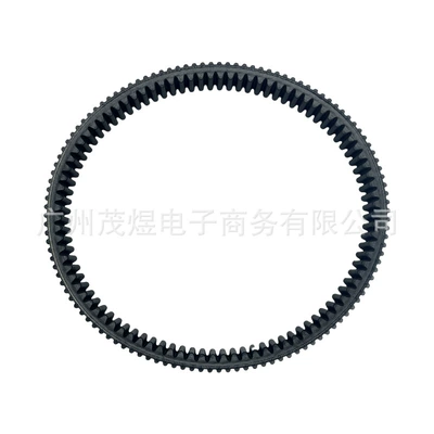 Suitable for Ode Belt