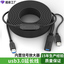 USB3.0Lĸ10׹̼̖ŴXLusbL