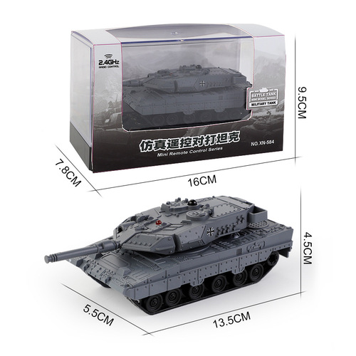 2.4G Remote Control Tank Dual Player Competitive Battle Six-Way Track Armor Off-Road Vehicle Children's Electric Toy Model
