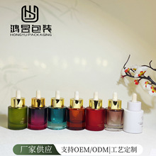 ���S����F؛ ���ֱ�A����30ml���͵ι����w�������^���AԭҺƿ