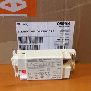 Osram Constant Current Drive Element 38/220-240/900 S Lr