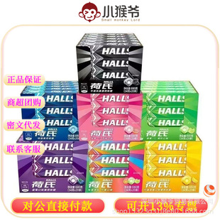 ����ˮ��������34g*20�l680g�����_�������{ݮ��������؏�������