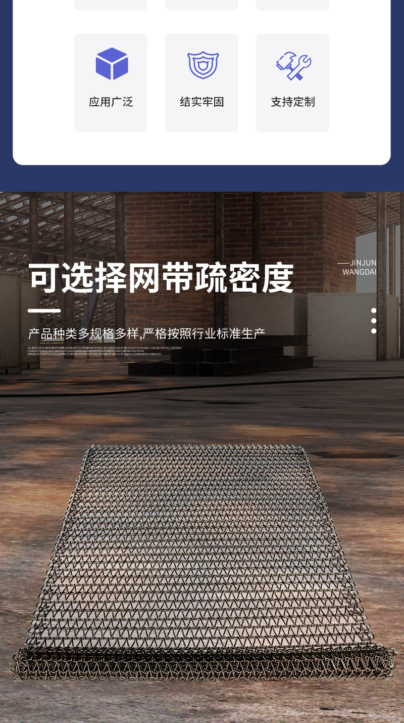 详情页_02.jpg