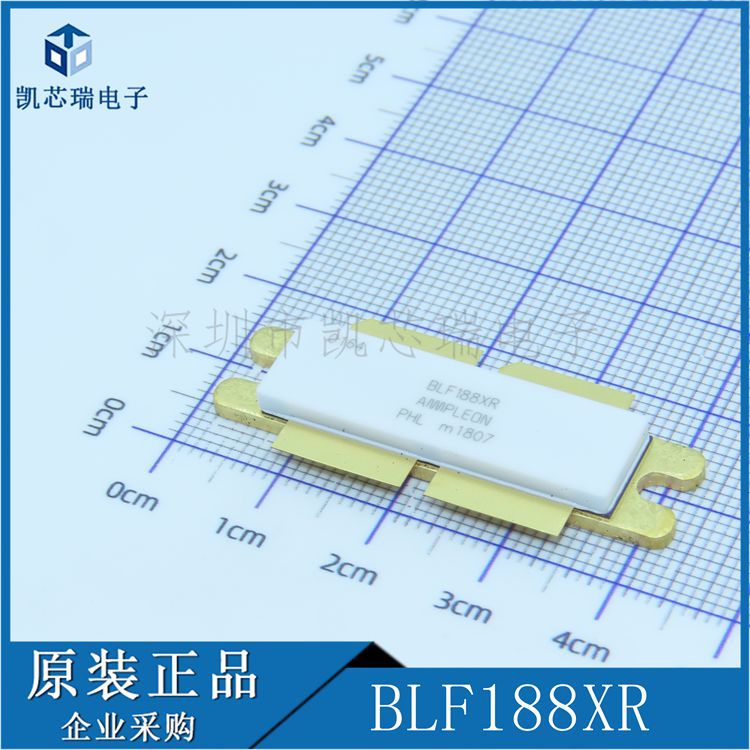 BLF188XR BLF188 专营陶瓷高频系列 微波器件射频功率管 拍前咨询