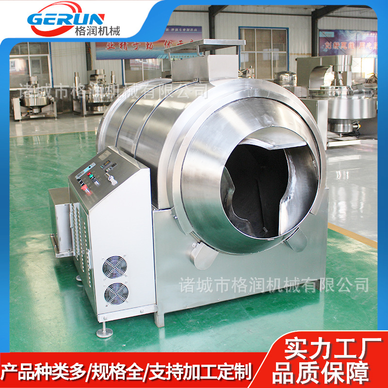 中药材砂烫炮制机器设备 全自动连续式炒药机