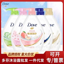 多芬沐浴露滋养美肤沐浴乳深层营润樱花甜香留香男女士家用批发