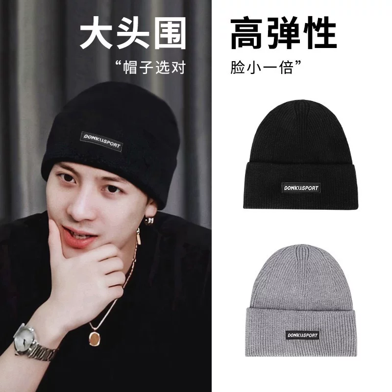 Men's winter keep warm woolen knitted hat
