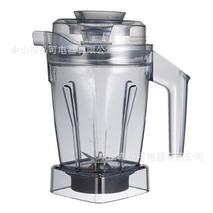 �m��Vitamix 48oz�ƱڙC��NFCоƬ���豭1400ml��������C���w