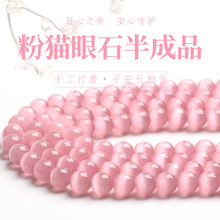 ��؈��ʯɢ��׷��S�{�G�ϼt؈��ʯ�A DIY�����������؛Դ���l