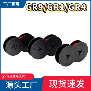 ��ʽ���֙Cͨ�ð�ɫ�� GR1 GR24 GR9 �L�� Ӣ�۴��֙Cɫ�� �t��ɫ