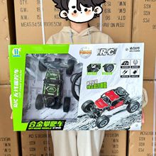 ͯbغϽԽҰ܇ƯƱˤģ͙CYƷ