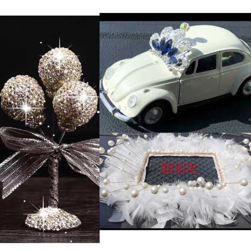 Corona modelo de automóvil adornos de automóvil almohadilla de plumas accesorios de automóvil adornos de automóvil decoración de automóvil en línea para chicas