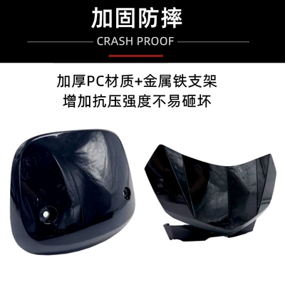 Shell Instrument Windshield Ub Windshield: Motorcycle front windshield