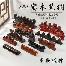 ��ָɽë�P�܄���ľ�|�P�R̴ľ����ľ����ľ������Ʒ���l