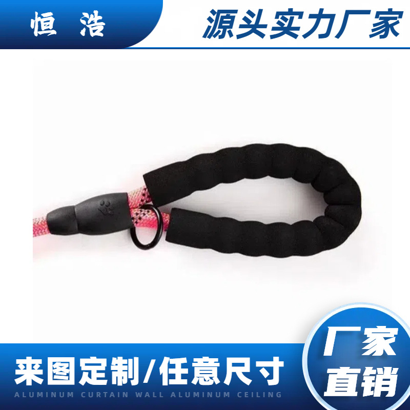 生产供应磨砂橡胶手柄套 双色防滑泡棉手柄 运动器材橡塑手把套