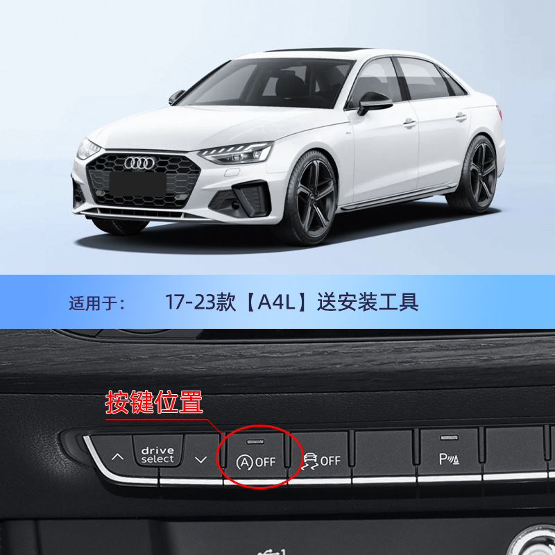 ★뜨거운 판매 17-24 [A4L] 배달 도구