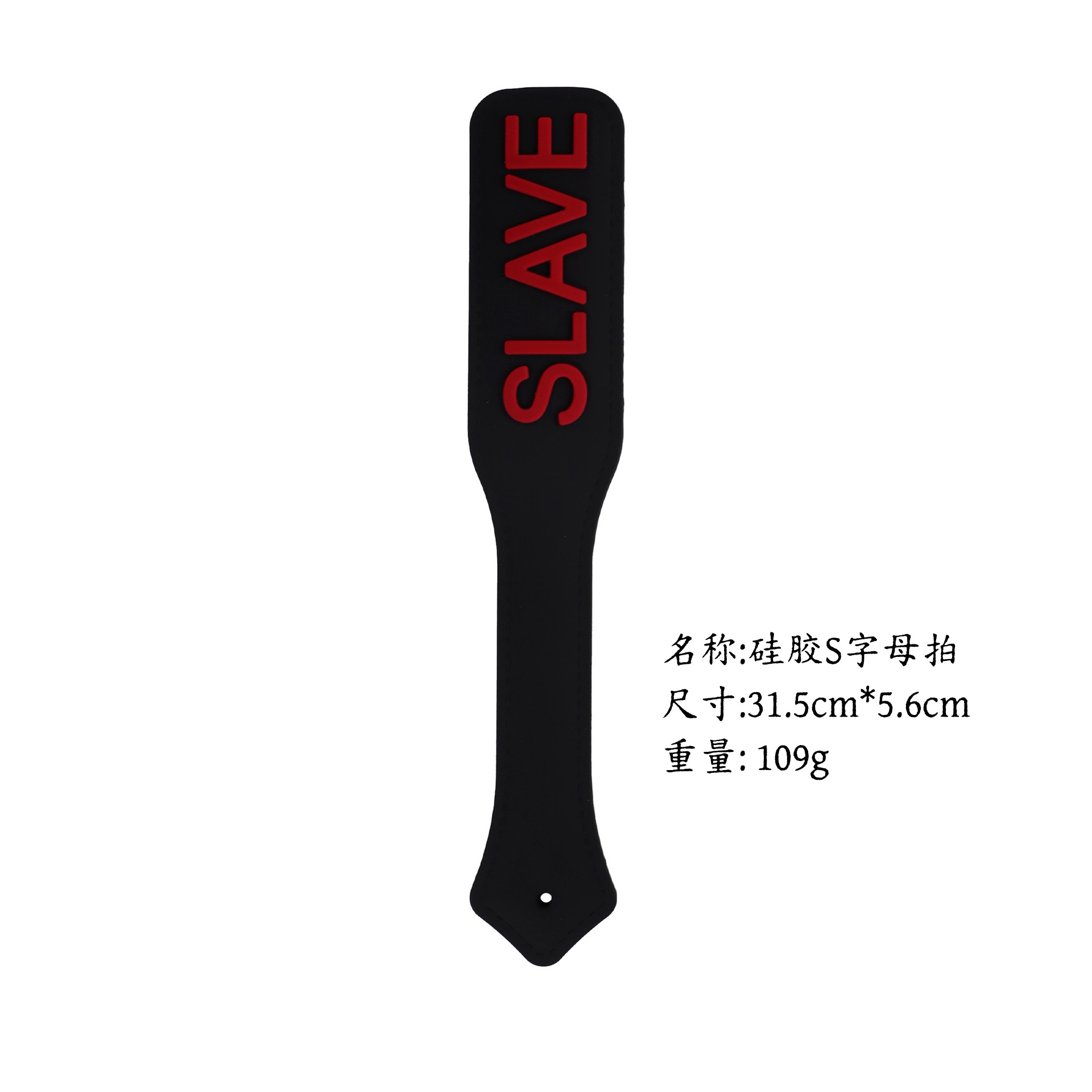 Una herramienta de SP SMT para enseñar bateas de cuero chicote pequeño círculo conjunto de chicote suelto chicote anillo regla para adultos