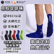 Ӗ���c�z��Ͳ�m�ӳ���ë���׼Ӻ��\���m��͸���������������m����