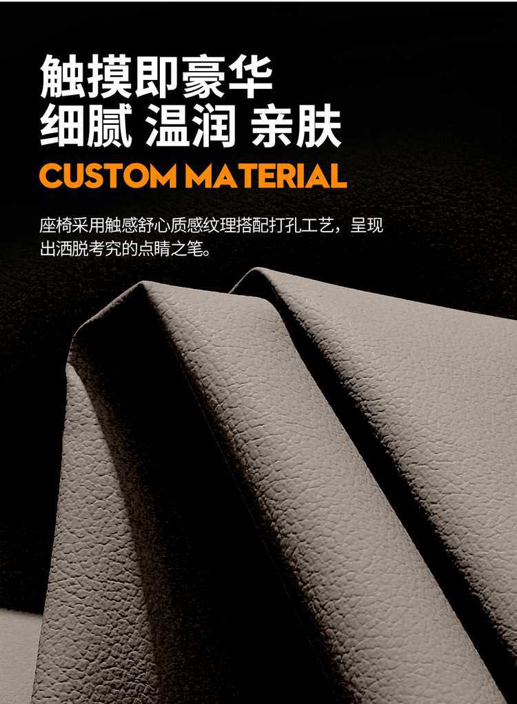 Dongfeng Fengshen Haohan Seat Cover 2025 Model Haohan Dhi All-Season Full-Cover Special Leather Seat Cover Car Seat Cushion