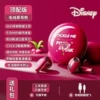 Дисней K26 (rose heart strawberry)