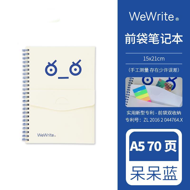 A5 둔한 파란색