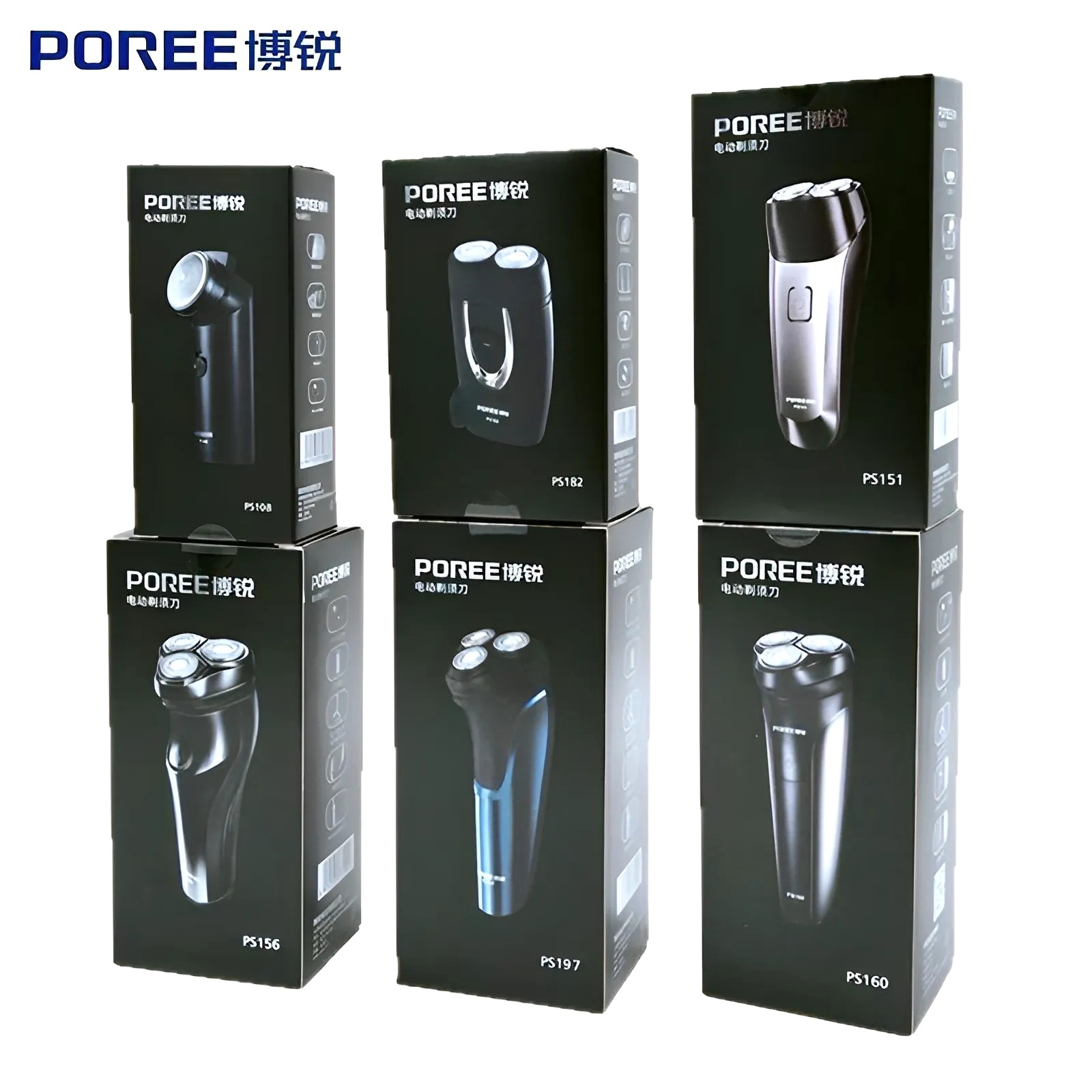 New borui razor PS156 men's electric razor full body wash three-head…